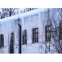 2026 год - год длинной сосульки